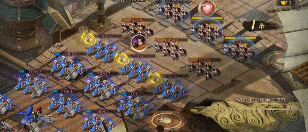 攻城掠地203副本怎么过 攻城掠地203副本怎么过