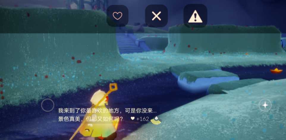 光遇怎么获得季节爱心 光遇怎么获得季节爱心