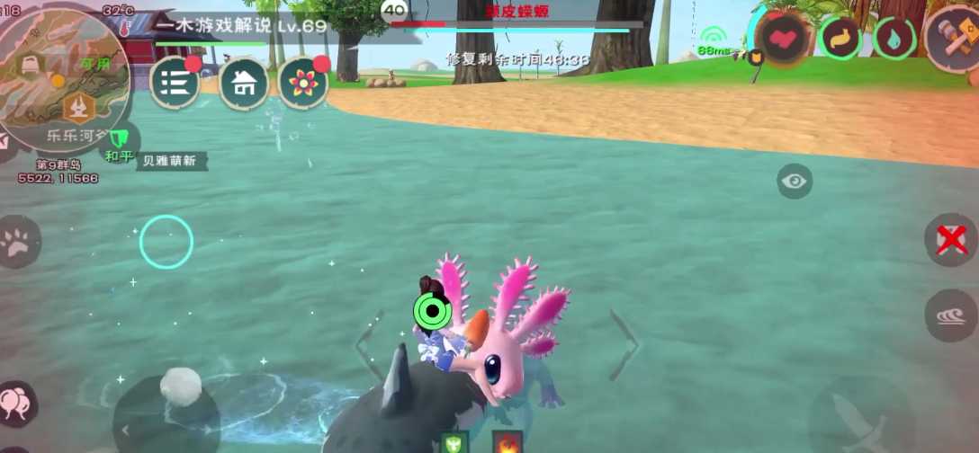 创造与魔法顽皮蝾螈怎么捕捉 创造与魔法顽皮蝾螈怎么捕捉