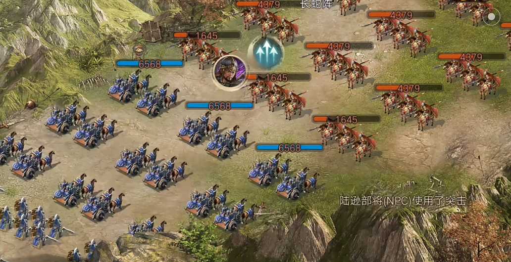 攻城掠地夷陵陆逊怎么过