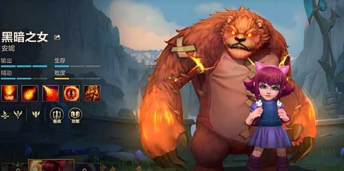 英雄联盟手游什么英雄入手快 英雄联盟手游什么英雄入手快