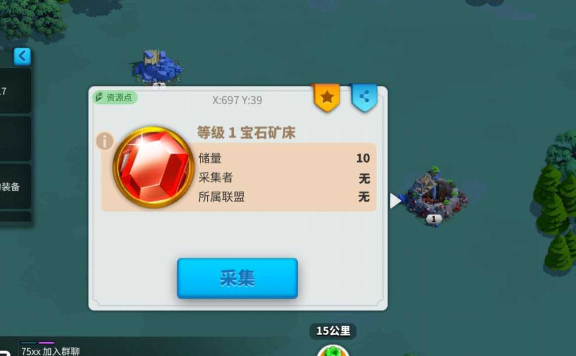 万国觉醒如何寻找宝石矿