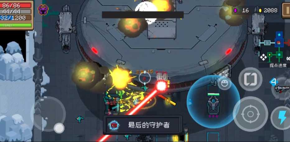 元气骑士打败守卫神殿给什么 元气骑士打败守卫神殿给什么