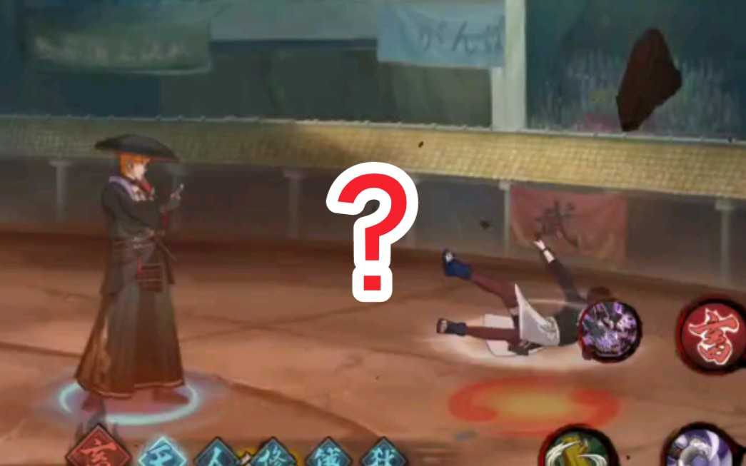 火影忍者如何抽止水