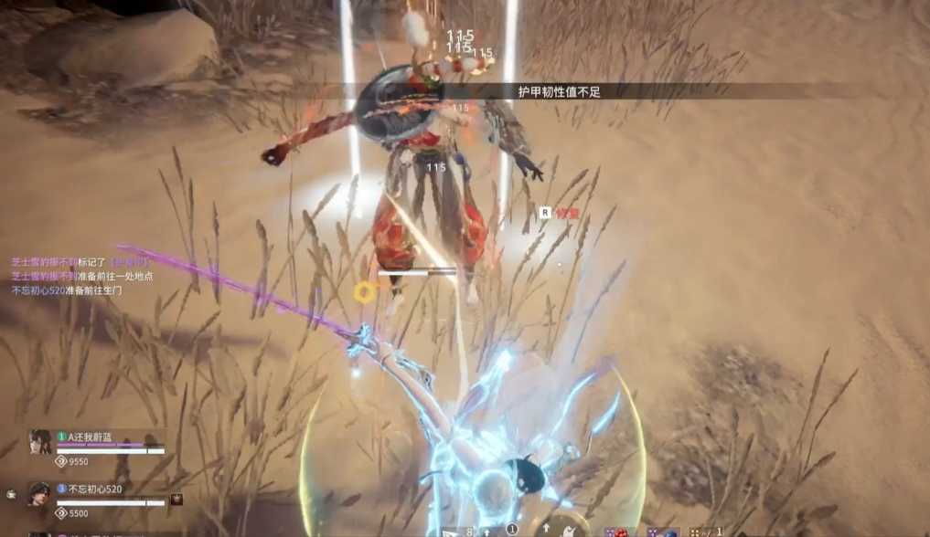 永劫无间成就点数怎么刷最快