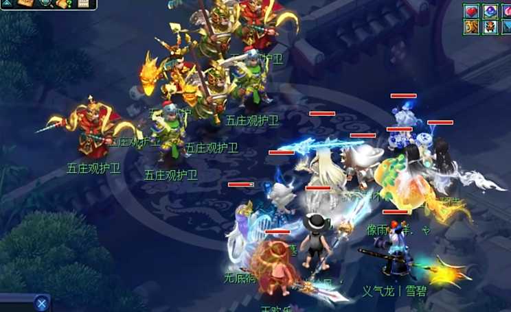 梦幻西游五龙宫主要干什么 梦幻西游五龙宫主要干什么