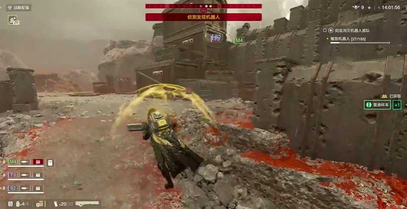 绝地潜兵额外技能怎么解锁 绝地潜兵额外技能怎么解锁