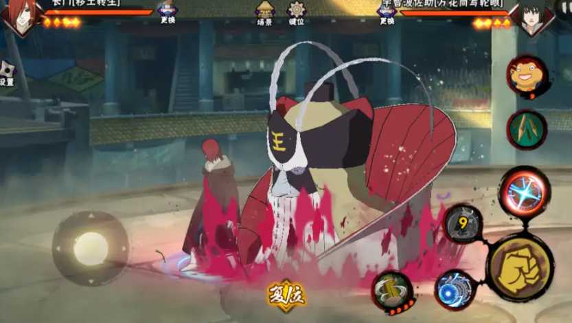 火影忍者手游长门怎么放阎王 火影忍者手游长门怎么放阎王