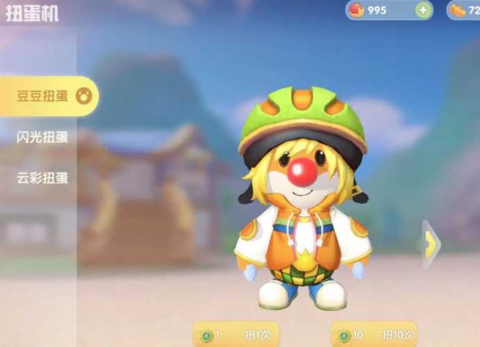 摩尔庄园骑的猪怎么获得 摩尔庄园骑的猪怎么获得