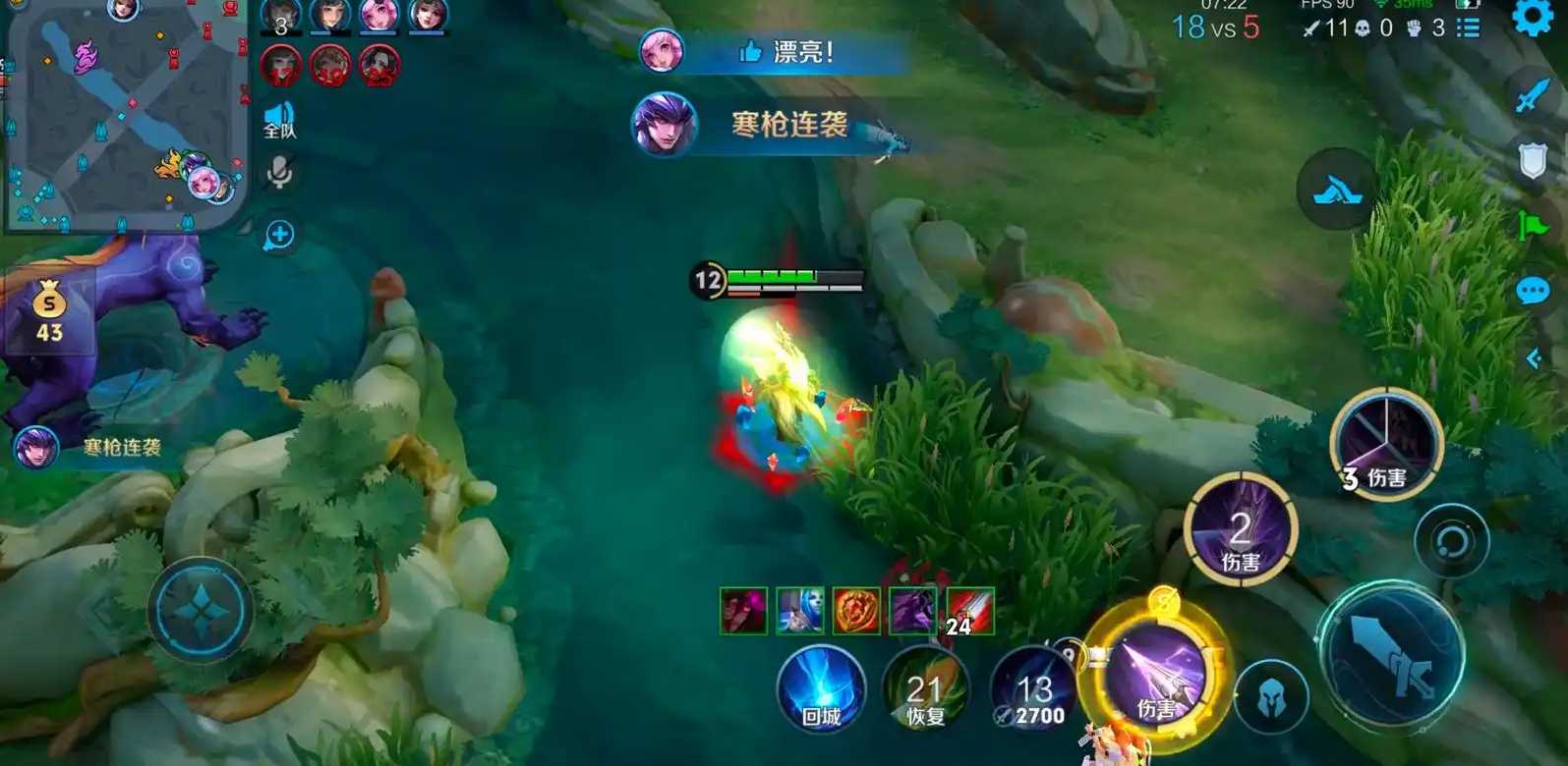 马超王者荣耀打野思路出装有哪些技巧 马超王者荣耀打野思路出装有哪些技巧