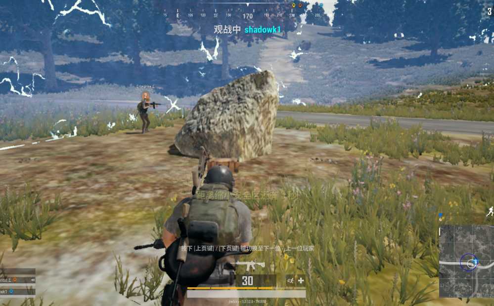 绝地求生怎么跑步不被打中