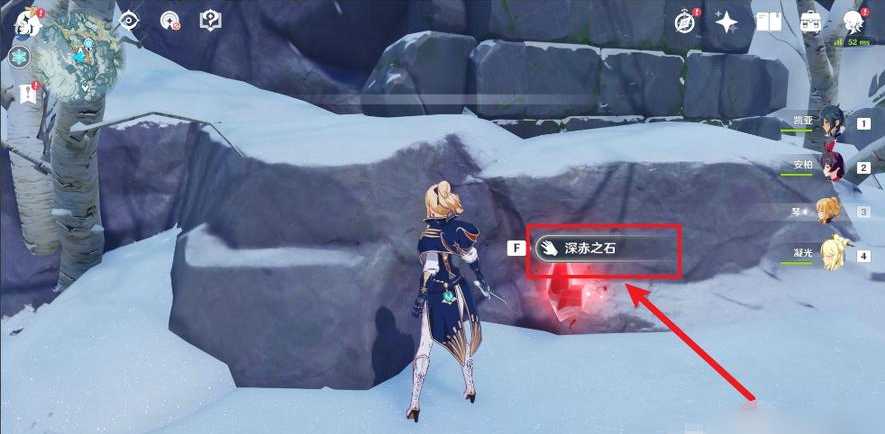 原神覆雪之路怎么走 原神覆雪之路怎么走