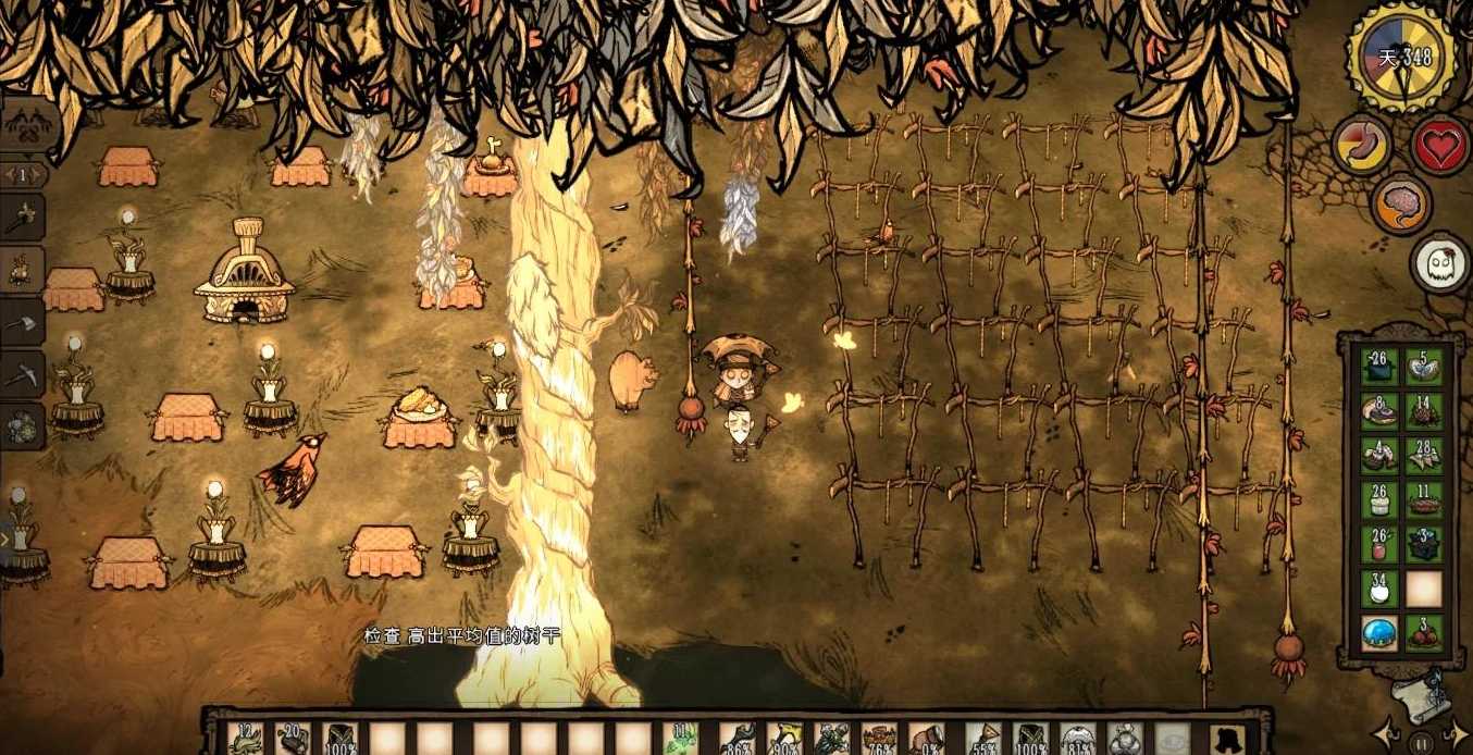 饥荒新手怎么入门