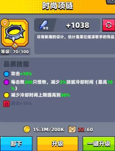 弹壳特攻队s套哪个好