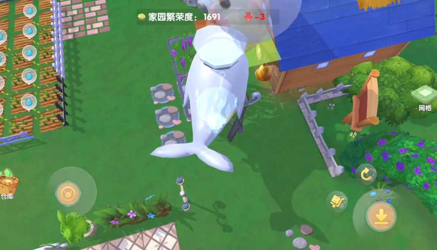 摩尔庄园家园白鲸怎么飞