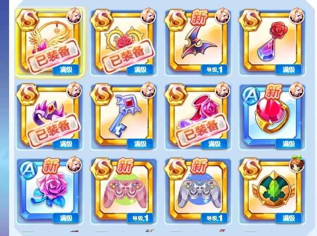 天天酷跑多人怎么爆速