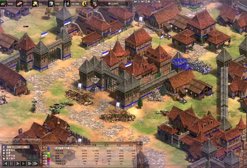 帝国时代2保加利亚营垒怎么打 帝国时代2保加利亚营垒怎么打