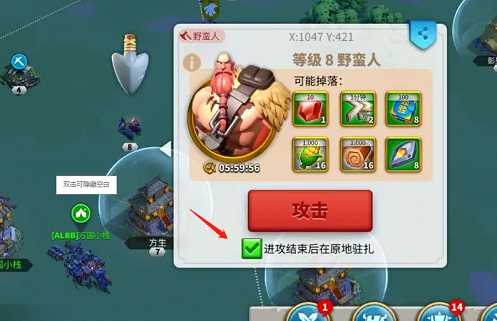 万国觉醒怎么获取洛哈试炼