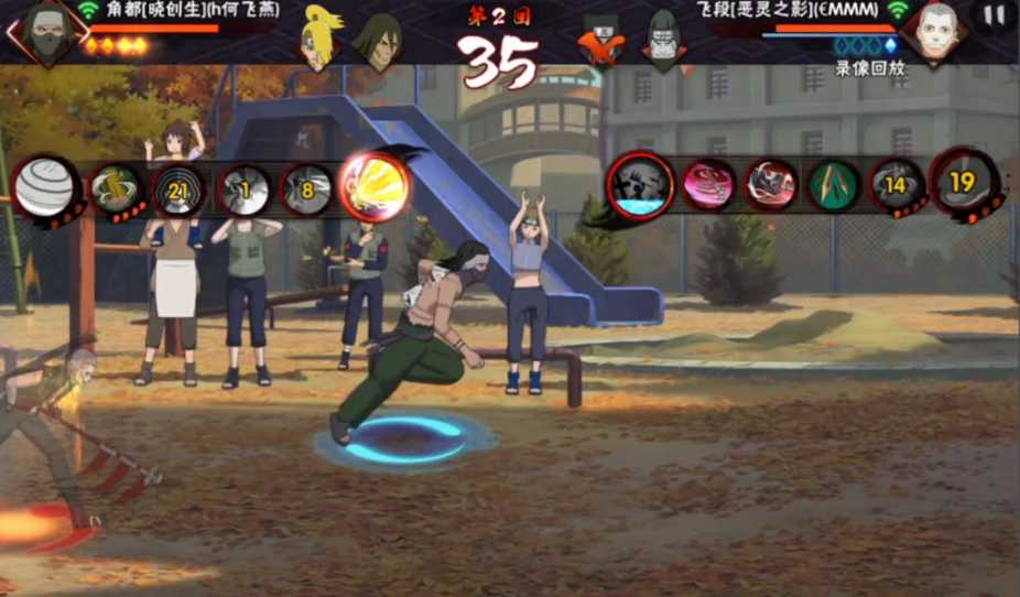 火影忍者手游角都哪个形态强 火影忍者手游角都哪个形态强