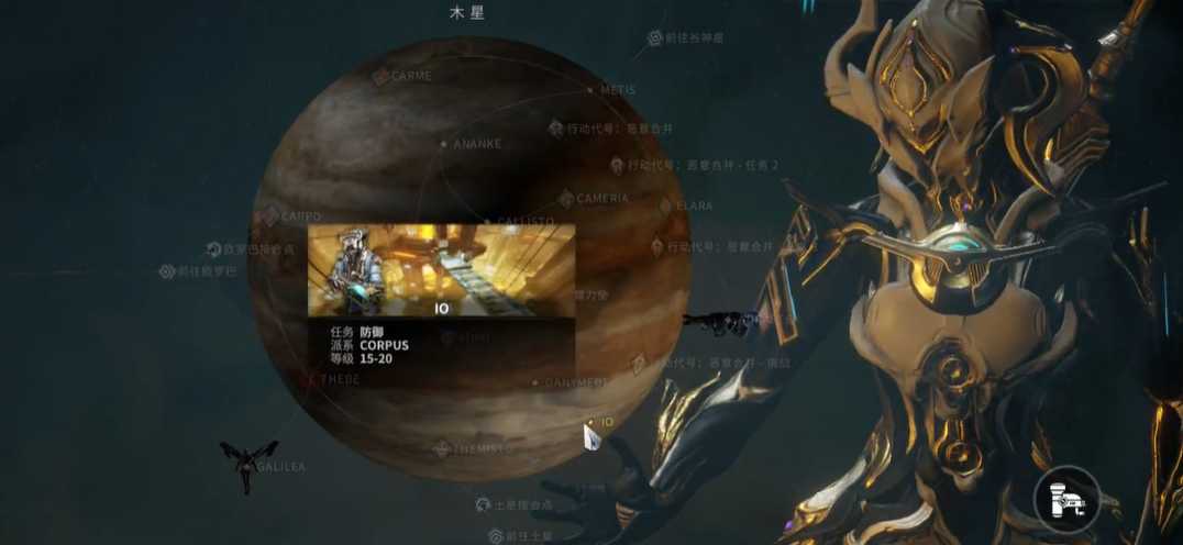 星际战甲新圣装在哪刷