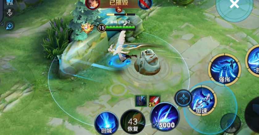 王者荣耀万暴云中君铭文出装怎么搭配 王者荣耀万暴云中君铭文出装怎么搭配