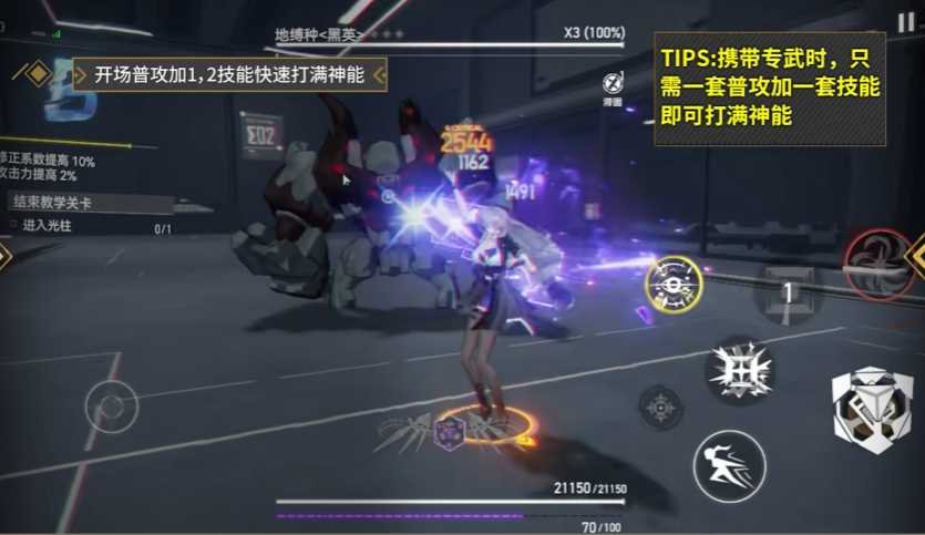 深空之眼霍德尔值得练吗