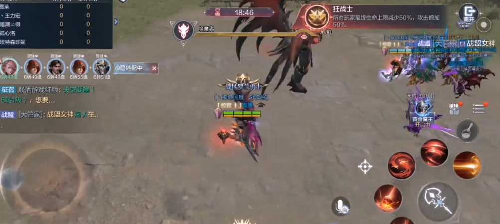 全民奇迹2狼魂9怎么过 全民奇迹2狼魂9怎么过