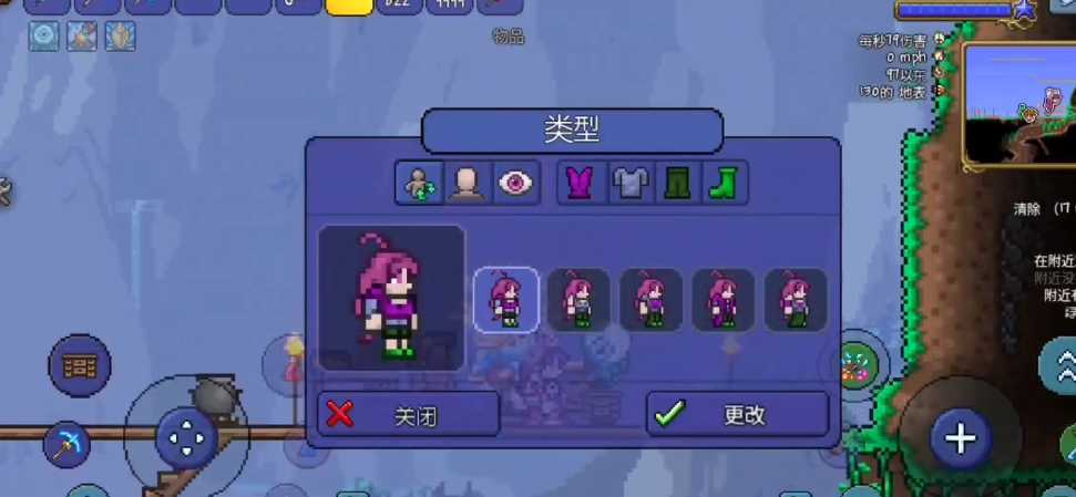 泰拉瑞亚梳妆台怎么做