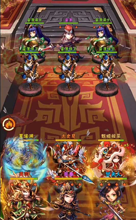 少年三国志中神行夏侯渊怎么获得 少年三国志中神行夏侯渊怎么获得