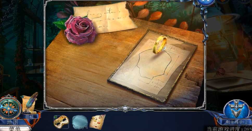 密室逃脱第13关怎么过