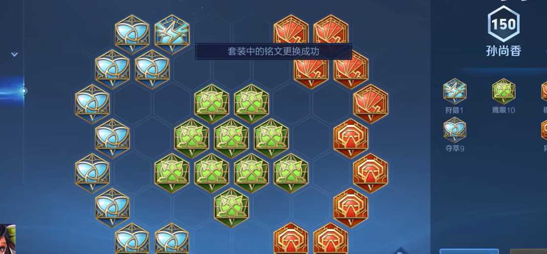 王者荣耀孙尚香怎么出装 王者荣耀孙尚香怎么出装