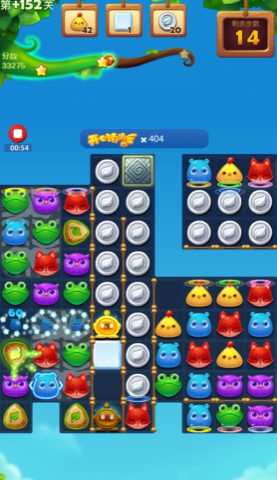 开心消消乐精英关152怎么过