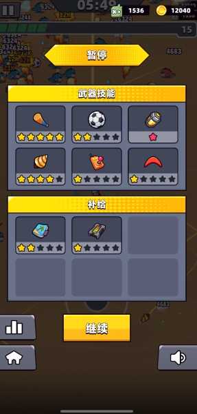 弹壳特攻队20章怎么过 弹壳特攻队20章怎么过