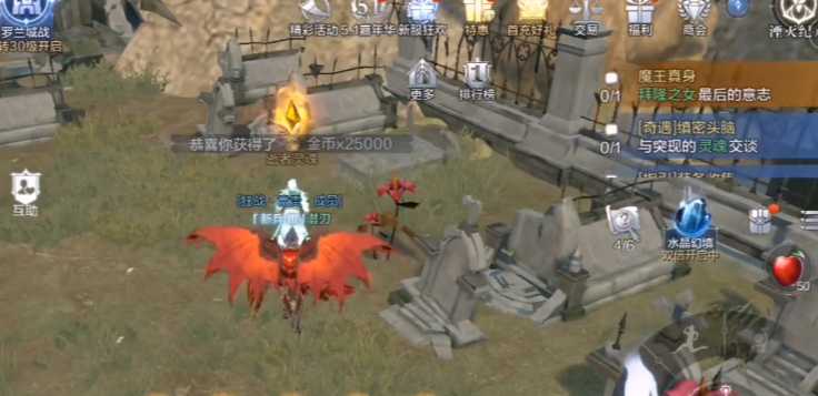 全民奇迹2怎么加知识点