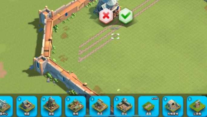 万国觉醒怎么复制别人的王国布局 万国觉醒怎么复制别人的王国布局