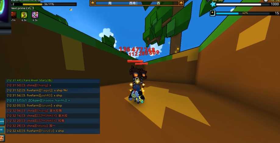 宝藏世界快速刷经验技巧有什么