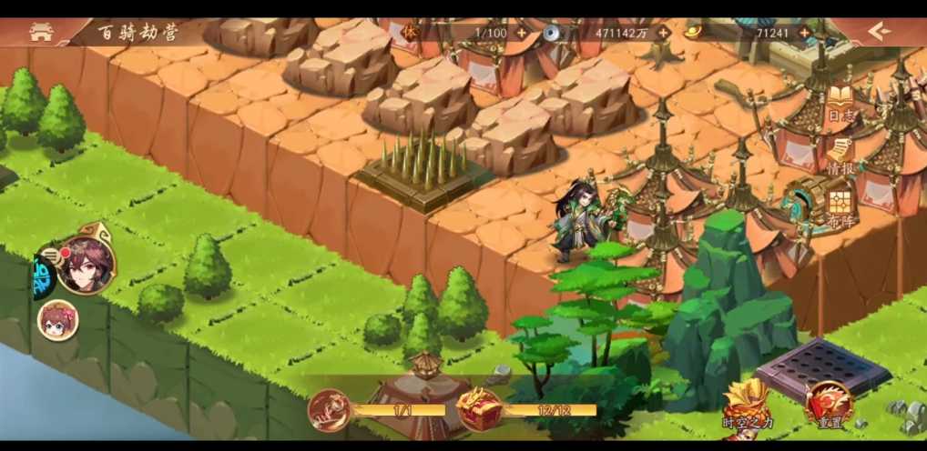 少年三国志二马超碎片哪里扫