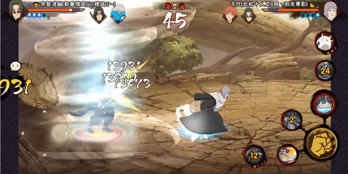 火影忍者手游b忍哪个打本强