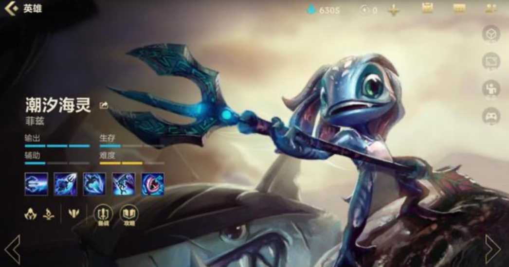 英雄联盟手游哪个法师爆发最高