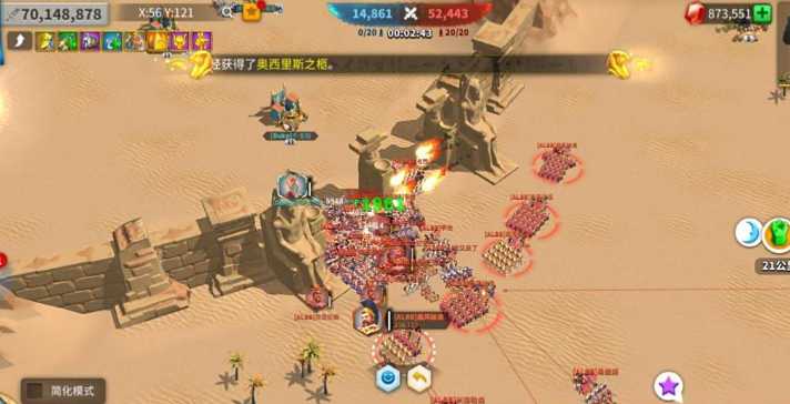 万国觉醒棺材怎么给队友 万国觉醒棺材怎么给队友