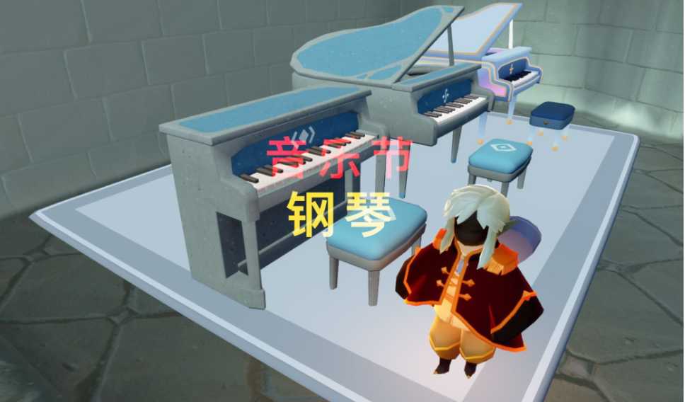 光遇钢琴的琴谱有什么用 光遇钢琴的琴谱有什么用