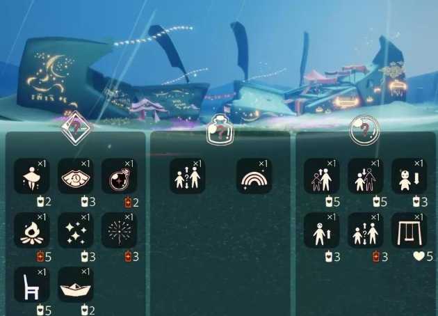 光遇魔法季节商店怎么开 光遇魔法季节商店怎么开