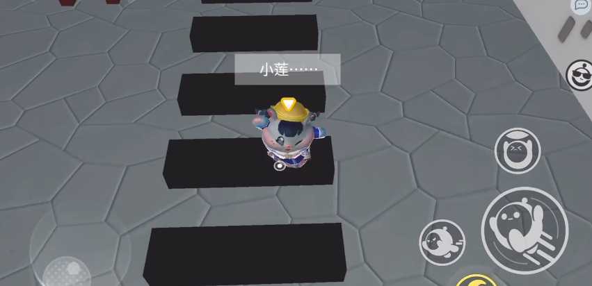 蛋仔派对陈府往事怎么过