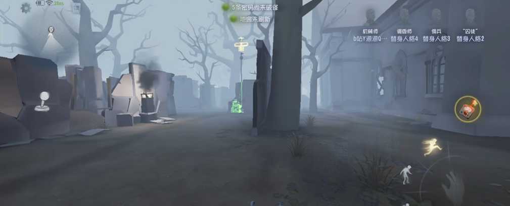 第五人格机械师怎么玩