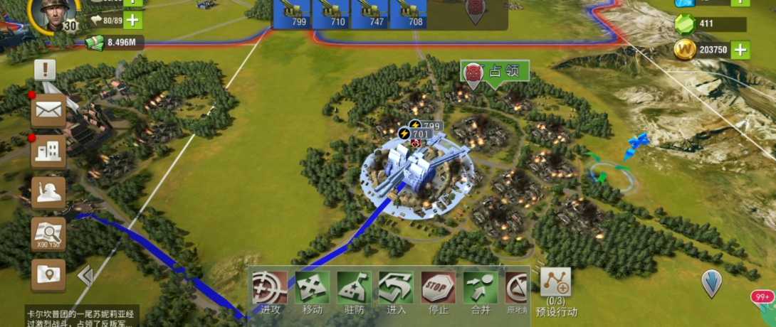 二战风云25级炮台什么属性