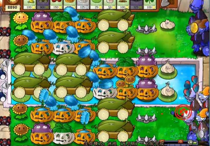 植物大战僵尸无尽挑战怎么打