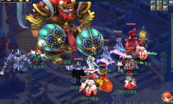 梦幻西游怎么快速升40级 梦幻西游怎么快速升40级