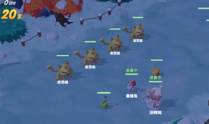 摩尔庄园勇士精灵怎么装备