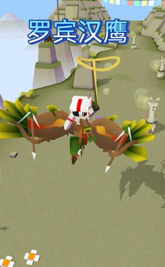 疯狂动物园草原隐藏动物怎么抓 疯狂动物园草原隐藏动物怎么抓