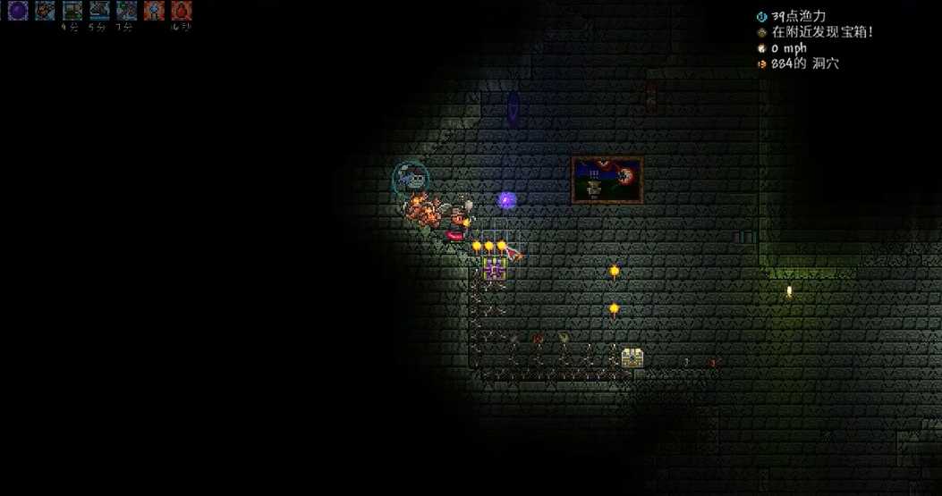 泰拉瑞亚骷髅暗影宝箱有什么 泰拉瑞亚骷髅暗影宝箱有什么